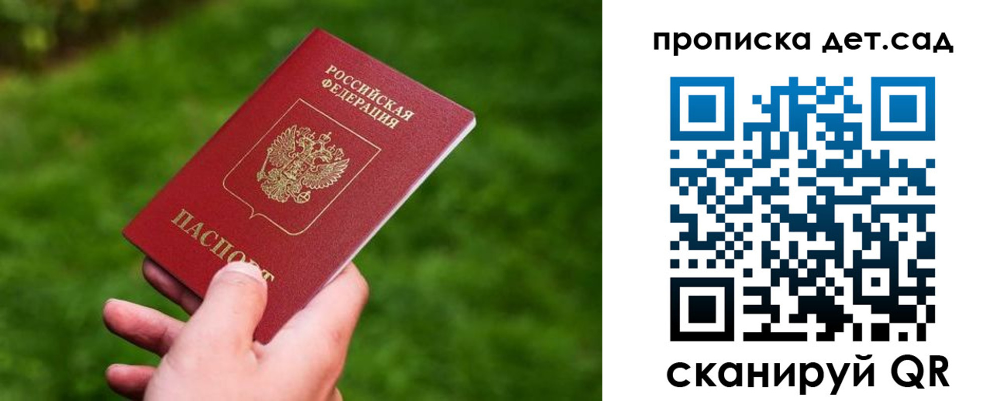 форма 3 в Ипатово